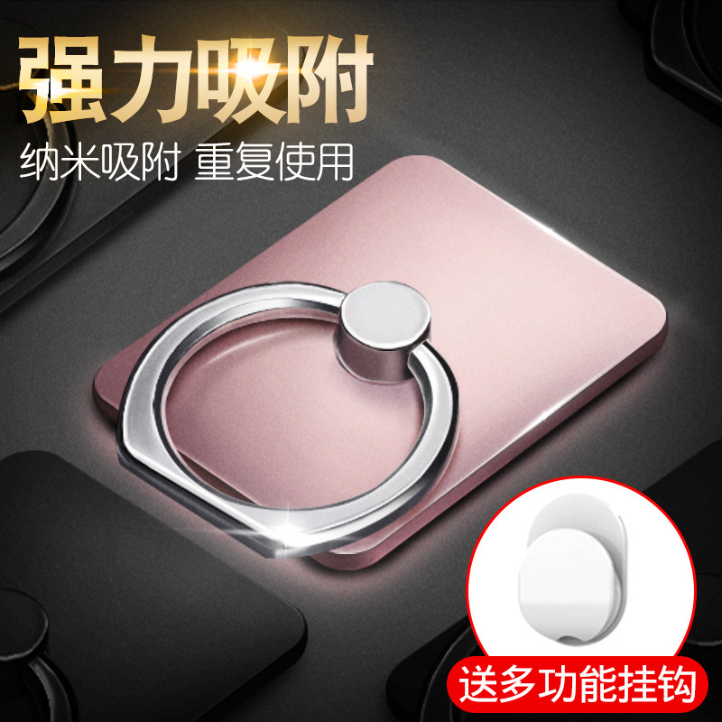 Support téléphone portable - Ref 1354589 Image 1