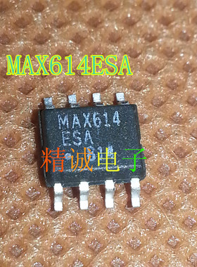 MAX614ESA MAX614 全新原装进口IC 实体店库存