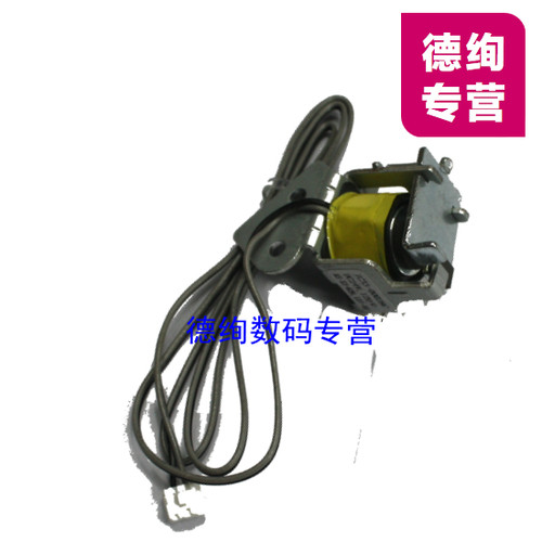 适用三星SCX-4521HS继电器SCX-4321NS 4621NS 4655FN 4650F进纸离合器4821HN 4021NS打印机电磁铁 搓纸电磁阀