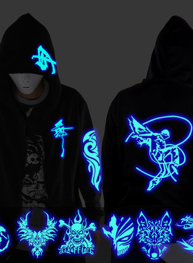 秋冬跳鬼步舞衣服男女学生荧光曳步舞鬼舞步服装嘻哈街舞卫衣外套