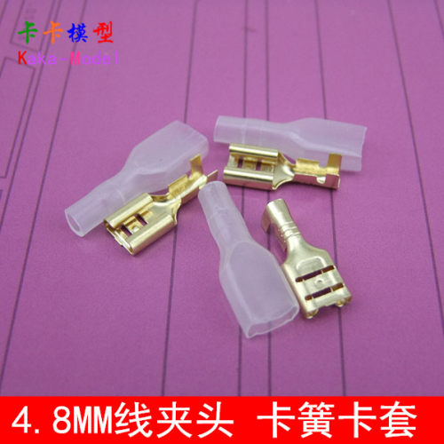 2个卡簧皮套一对小制作接线端子