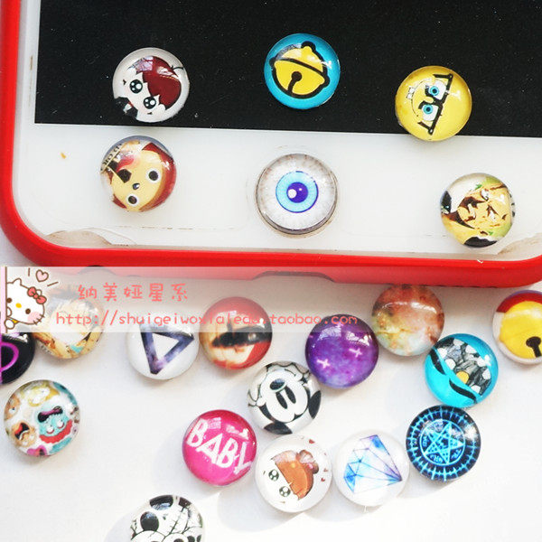 Sticker pour téléphone portable - Ref 1372583 Image 1