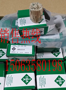 德I国N精A密滚针轴承HK1010//HK1012//HK1014//HK1616//HK1816