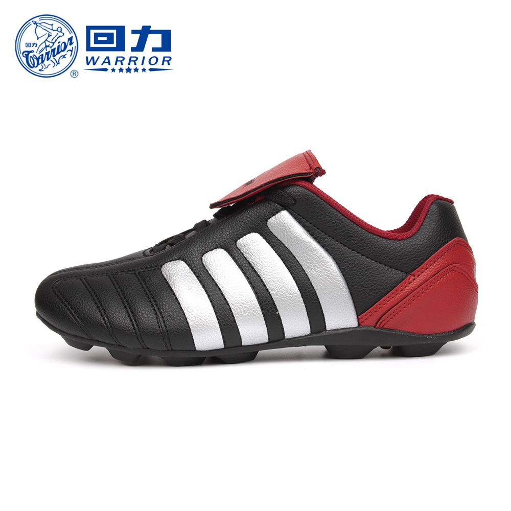 Chaussures de football WARRIOR en PU - Fonction de pliage facile - Ref 2447147 Image 1