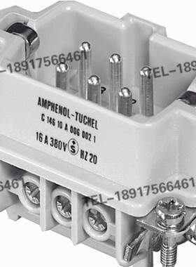 Amphenol C146 10A006 002 1/C14610A0060021 6芯公插芯