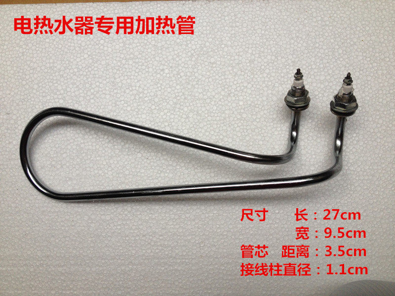 简易镀锌工地租房加热管
