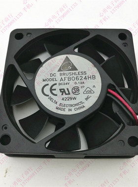 正品Delta/台达 AFB0624HB DC24V 0.12A 6015 工控变频器散热风扇