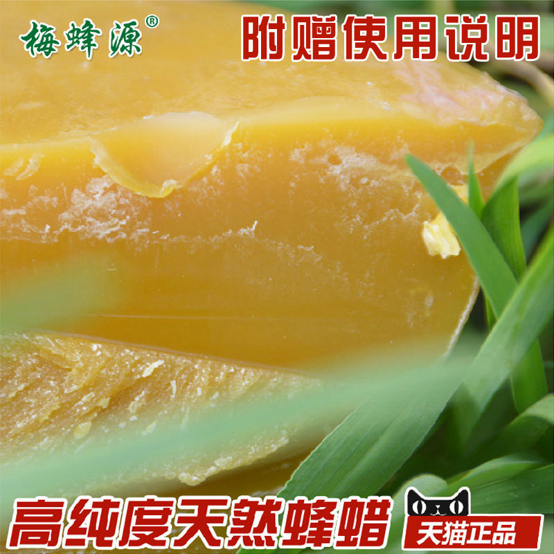 心如猛虎，细嗅蔷薇之大叔学习做唇膏