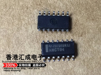 SN74AHCT04DR SN74AHCT04 74AHCT04 SOP14 全新原装