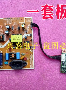三星e1920电源板 E1720NR显示器驱动板IP-28155B IP-26155B