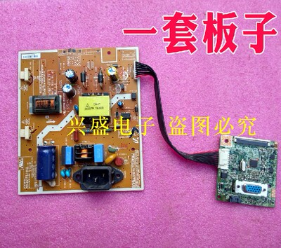 三星e1920电源板 E1720NR显示器驱动板IP-28155B IP-26155B