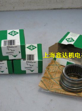 德国INA进口轴承 NKXR35-Z-XL 组合滚针轴承 NKXR35Z