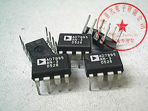 AD7895AN-3  AD7895AN-10【原装】赛格市场G332室实体店 现货