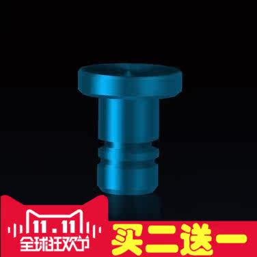 Connecteur pour téléphone portable - Ref 317332 Image 1