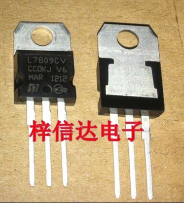 L7809CV 三端稳压电路 9V/1.5A 全新 ST 可直拍 专营汽车维修芯片