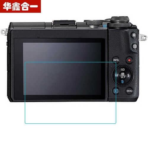 适用于佳能EOS M6相机钢化膜3寸屏幕贴膜M3 M5 M6  M50保护膜佳能EOS R/M/M2单反贴膜M10 100D钢化膜高清防爆