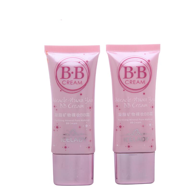 正品 专柜正品伊兰缇凝脂矿物裸妆BB霜 亮白遮瑕隔离BB霜