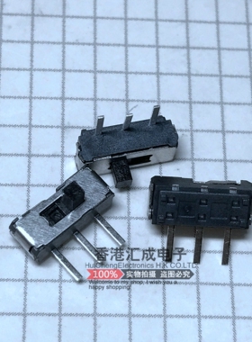 K3-1260D 9.0MMX3.6MM 1P2T 拨动开关 3P 弯脚 原装 50个20