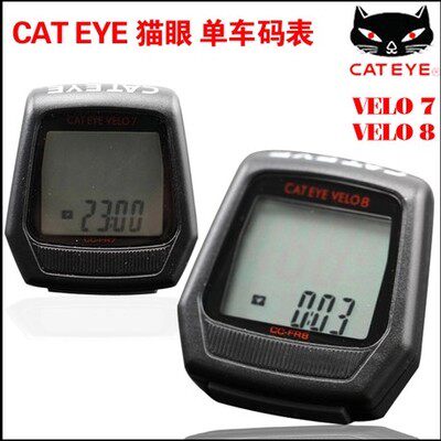 Compteur de vélo CAT EYE - Ref 2431556 Image 1