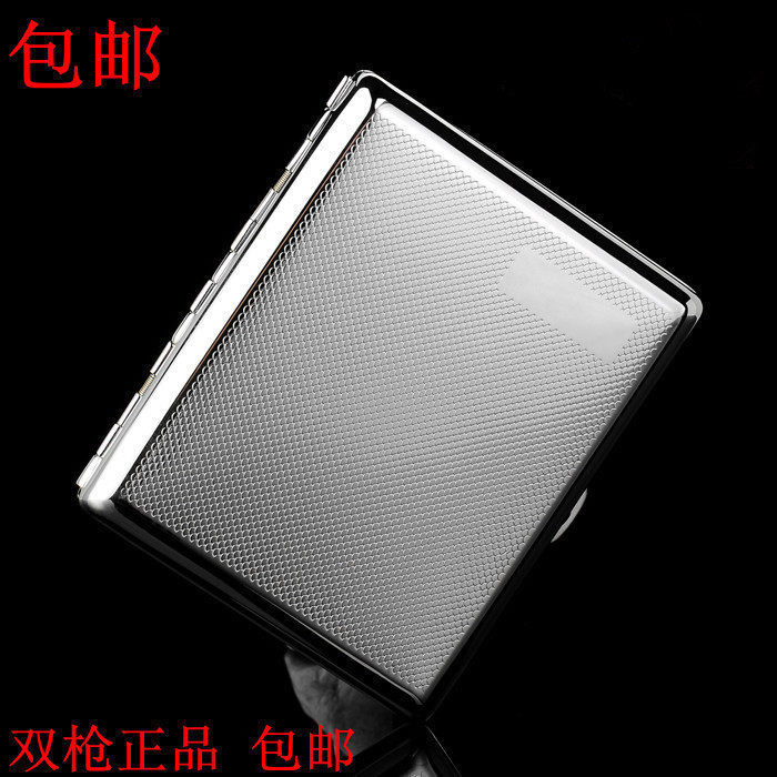 正品双枪烟盒327细点20支装烟夹 超薄烟合金属铜质盒子创意礼盒装