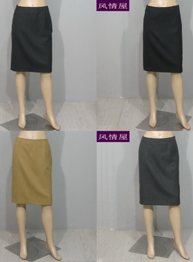 韩国原产ON&ON安乃安 灰色、棕色 黑色羊毛半裙 四款 专柜正品