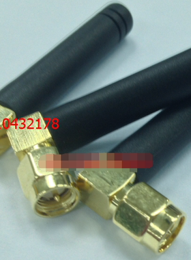 3G 天线 800-2170MHZ 3G全向天线 SMA 弯头2DB小天线 模块小天线