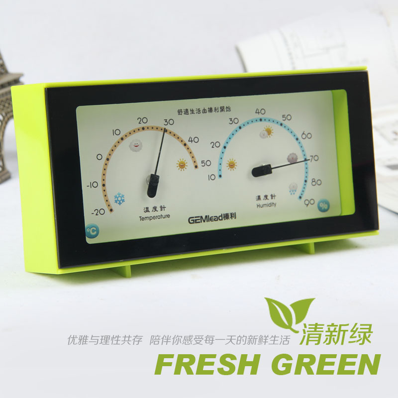 全国包邮榛利th603桌面型温度计