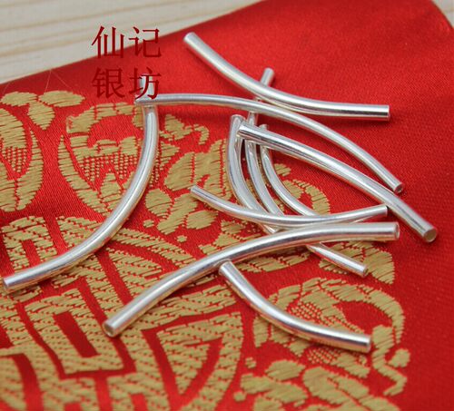 diy手串饰品足银光面弯管