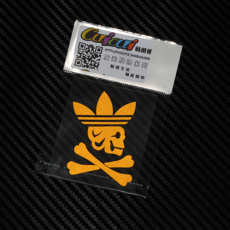 Déco pour vélo CUICUI - Ref 2286299 Image 1