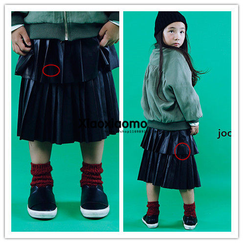 Jupe pour fille JOOMONEY - Ref 2052253 Image 1