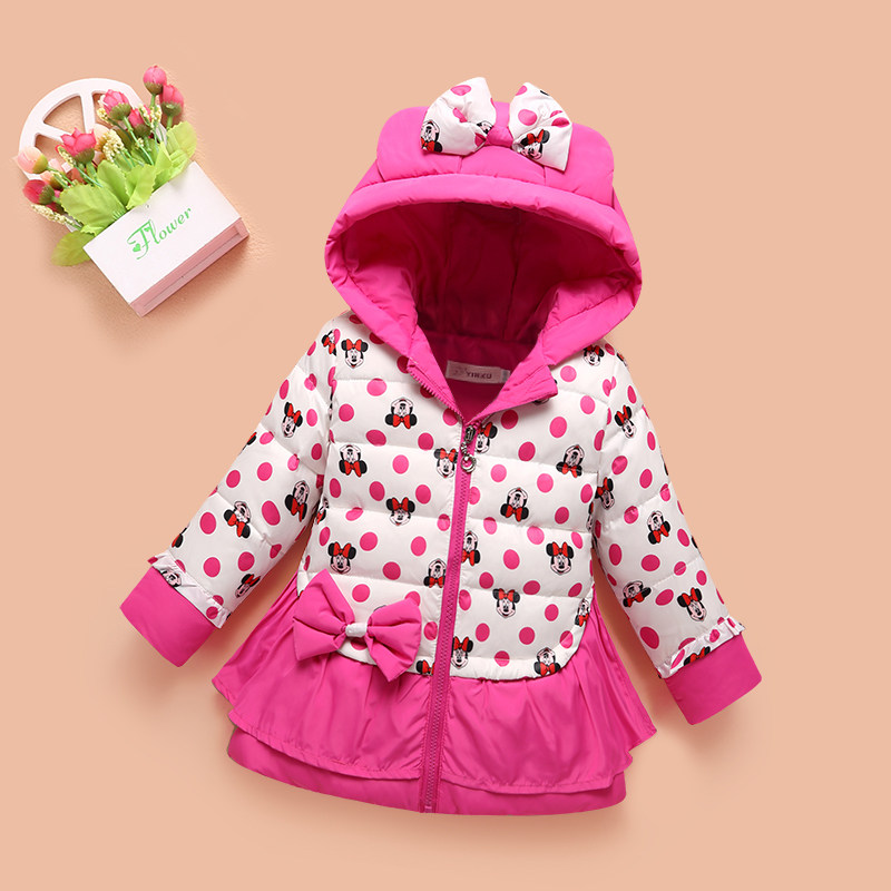 Blouson pour fille en polyester - Ref 2160642 Image 1