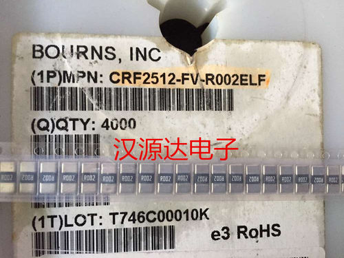 原装现货，20只起拍！