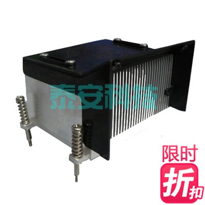 BTX机箱铝散热器 适用于dellGX520 GX620 740 745 755 760