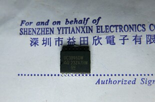 UC3846DW 实体店经营正品保障！