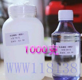 透明环氧树脂水晶胶