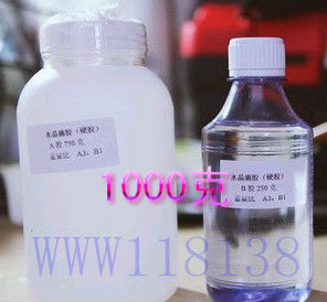 透明环氧树脂水晶胶