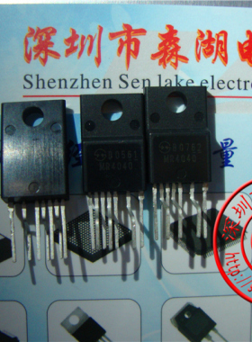 MR4040 4040 SHINDENGE TO220F-7 原装正品