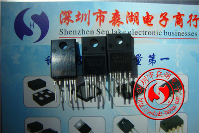 MR4040 4040 SHINDENGE TO220F-7 原装正品