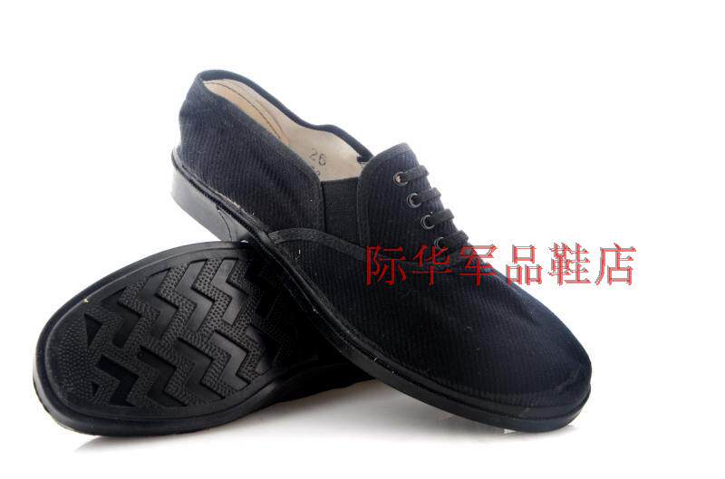 Chaussures de tennis homme personne âgée - Ref 972320 Image 1