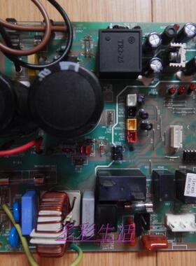 海信空调配件KFR-26W/08FZBPC室外机控制板电路板电脑板主板