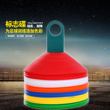 Ballon de volley-ball - Ref 2013764 Image 14