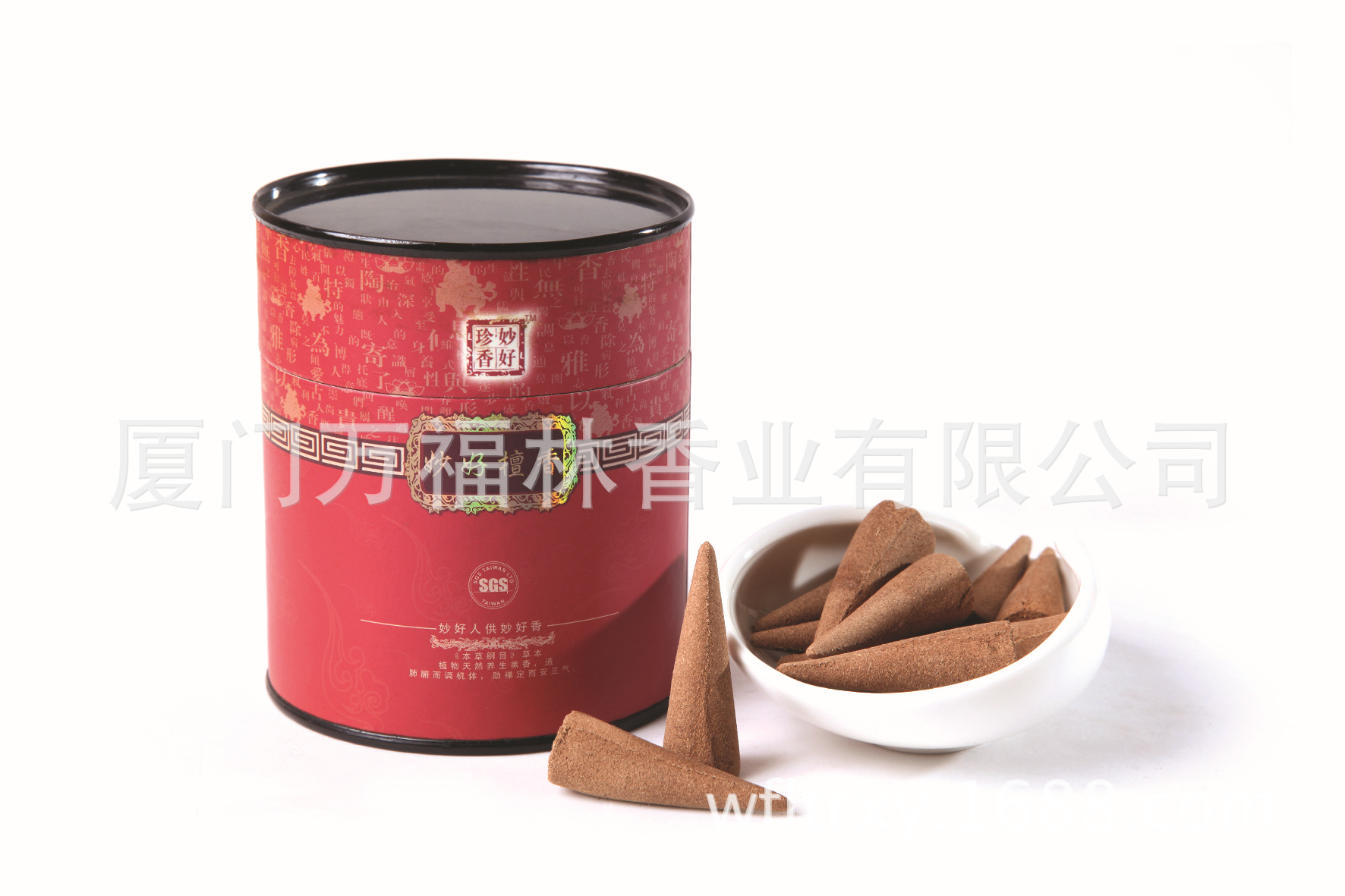 厦门万福林天然香 妙好檀香5cm塔香  C6005