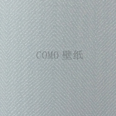 诺奇兄弟商业空间NTH墙纸NT84101 84102 84103 84104 84105 84106