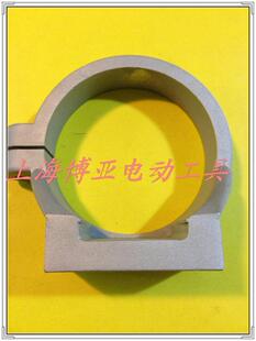 6038N KEN锐奇 磁座钻6032N 配件 支架卡箍 原装