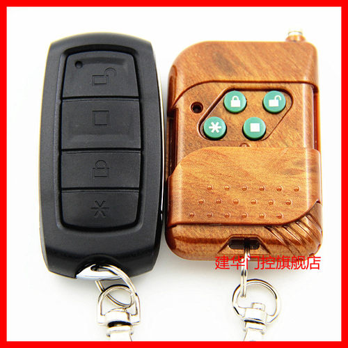 大门电动门伸缩门平移门道闸车库