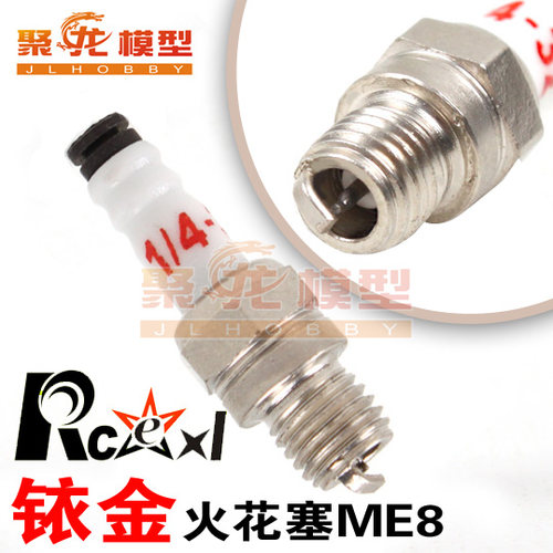 Rcexl 阿西尔铱金火花塞1/4-32 ME8 用于甲醇飞机转汽油飞机