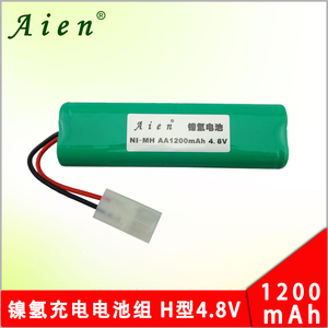 AienAA1200mAh 5号 4.8V H型玩具车遥控车  镍氢充电电池组