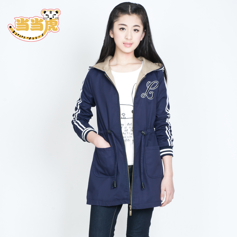 Manteau pour fille - Ref 2162908 Image 1