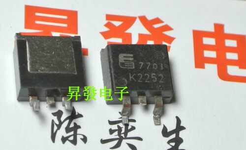 〖昇發电子〗液晶MOS贴片场效应管 K2252 2SK2252 TO-263