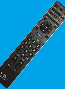 华仁适用于索尼液晶电视机通用RM-GA002 005 008 009 019 001 007 018